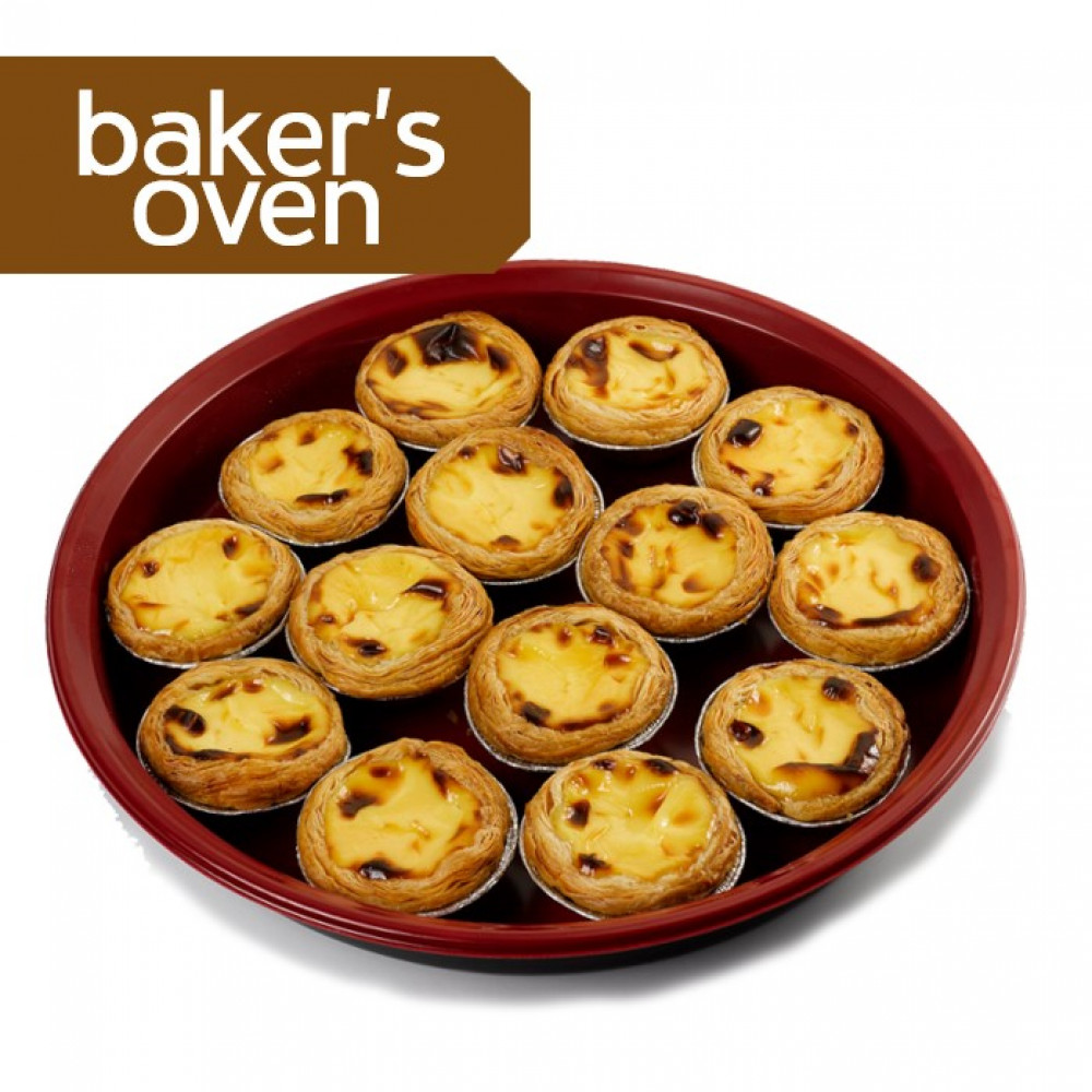 [Baker's Oven] Portuguese Egg Tarts (14-pcs)